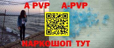 MDMA Камышлов