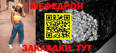 скорость Кандалакша