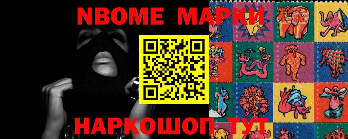 Лсд 25 экстази кислота  Лениногорск 