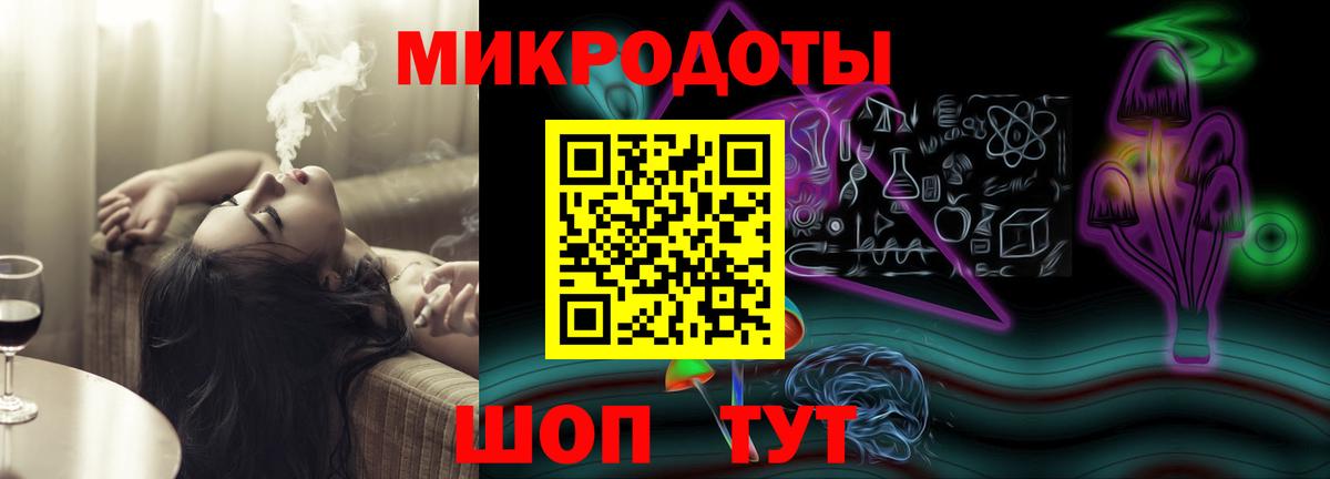 Галлюциногенные грибы Psilocybe  Псилоцибиновые грибы мицелий  Лениногорск 